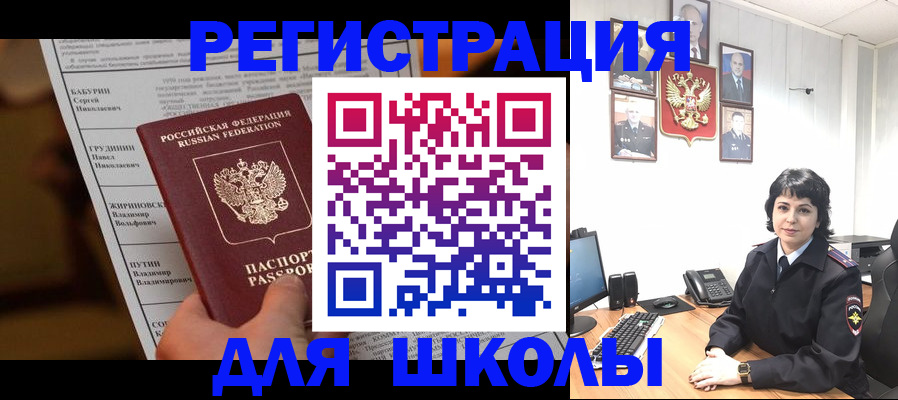 форма 3 в Карачаевске